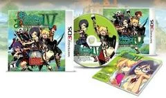 Carátula de Etrian Odyssey IV: Legends Of The Titan [Limited Edition]