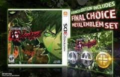 Carátula de Shin Megami Tensei IV Apocalypse Launch Edition