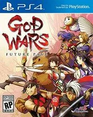 Carátula de God Wars Future Past