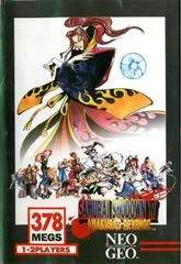 Carátula de Samurai Shodown IV