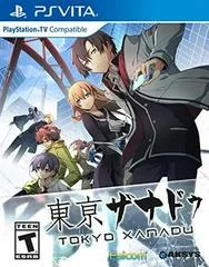 Carátula de Tokyo Xanadu