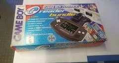 Carátula de Gameboy Advance Console & E-Reader Bundle