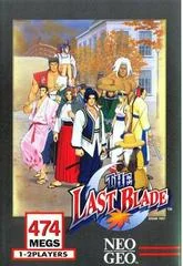 Carátula de Last Blade