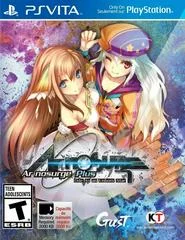 Carátula de Ar Nosurge Plus: Ode to an Unborn Star