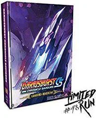 Carátula de Dariusburst CS Limited Edition