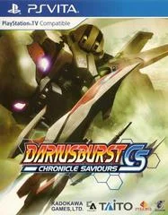 Carátula de Dariusburst CS