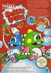 Carátula de Bubble Bobble