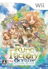 Carátula de rune factory oceans