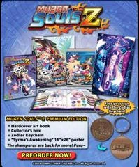 Carátula de Mugen Souls Z [Limited Edition]