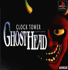 Carátula de Clock Tower Ghost Head
