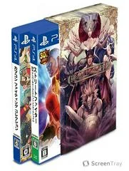 Carátula de Capcom Fighting Legends Pack