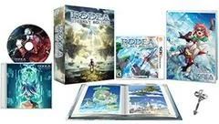 Carátula de Rodea the Sky Soldier Limited Edition