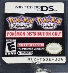 Carátula de Pokemon [Not for Resale Regigigas and Shaymin]