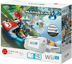 Carátula de Nintendo Wii Console 32GB White [Mario Kart Bundle]