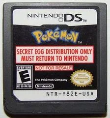 Carátula de Pokemon [Not for Resale Secret Egg]