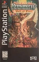 Carátula de Romance of the Three Kingdoms IV Wall of Fire [Long Box]