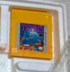 Carátula de Tetris [Yellow]