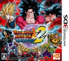 Carátula de Dragon Ball Heroes Ultimate Mission 2
