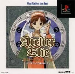 Carátula de Atelier Elie [PlayStation the Best]