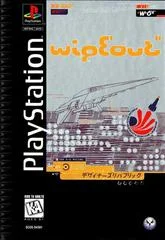 Carátula de Wipeout [Long Box]
