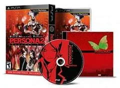 Carátula de Shin Megami Tensei: Persona 2: Innocent Sin [Limited Edition]