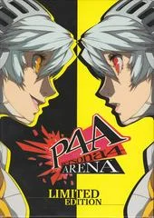 Carátula de Persona 4 Arena [Limited Edition]