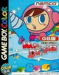 Carátula de Mr Driller