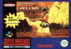 Carátula de Samurai Shodown