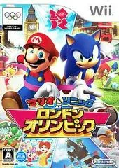 Carátula de Mario & Sonic at London Olympic