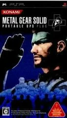 Carátula de Metal Gear Solid Portable Ops Plus