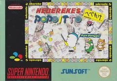 Carátula de Hebereke's Popoitto