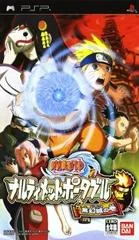 Carátula de Naruto Narutimate Portable Mugenjou no Maki