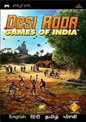 Carátula de Desi Adda Games of India