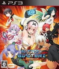 Carátula de Nitroplus Blasterz: Heroines Infinite Duel