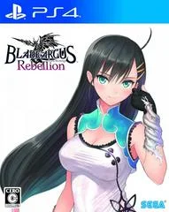 Carátula de Blade Arcus Rebellion from Shining