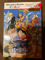 Carátula de One Piece Niji no Shima Densetsu