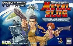 Carátula de Metal Slug Advance
