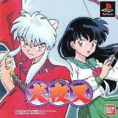 Carátula de Inuyasha