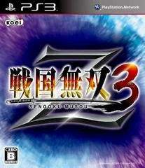 Carátula de Sengoku Musou 3 Z