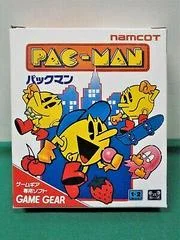 Carátula de Pac-Man
