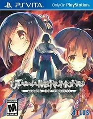 Carátula de Utawarerumono: Mask of Truth