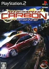 Carátula de Need for Speed Carbon
