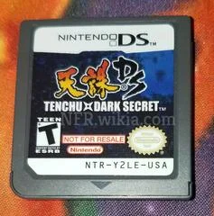 Carátula de Tenchu Dark Secret [Not for Resale]