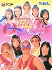 Carátula de All Japan Women's Pro Wrestling: Queen of Queens