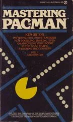 Carátula de Mastering Pac-Man