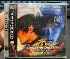 Carátula de King of Fighters 99