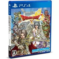 Carátula de Dragon Quest X Heroes of the Heavenly Stars