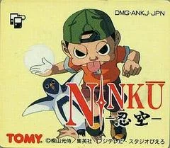 Carátula de Ninku