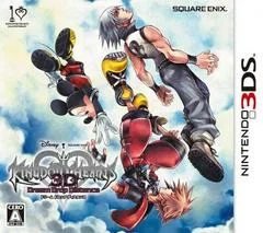 Carátula de Kingdom Hearts 3D Dream Drop Distance