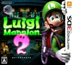 Carátula de Luigi Mansion 2